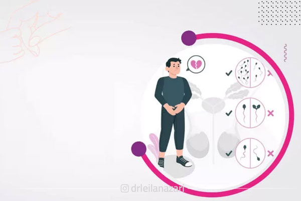 جدیدترین راه درمان ناباروری مردان